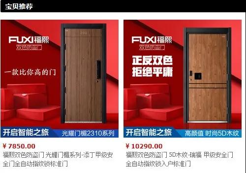 1599457547256397.jpg 微信图片_20200907134146.jpg