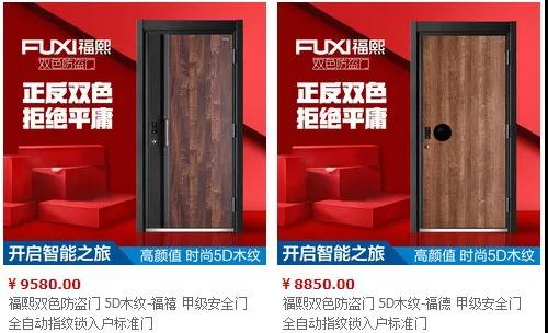 1599457565527687.jpg 微信图片_20200907134150.jpg