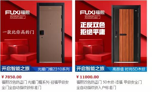 1599457591221370.jpg 微信图片_20200907134153.jpg