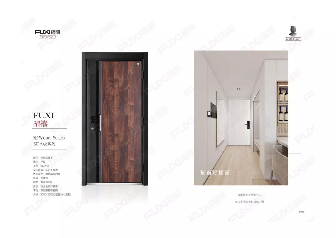 1602037542611940.jpg 微信图片_20201007102036.jpg