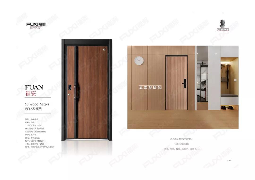 1602037552608502.jpg 微信图片_20201007102039.jpg