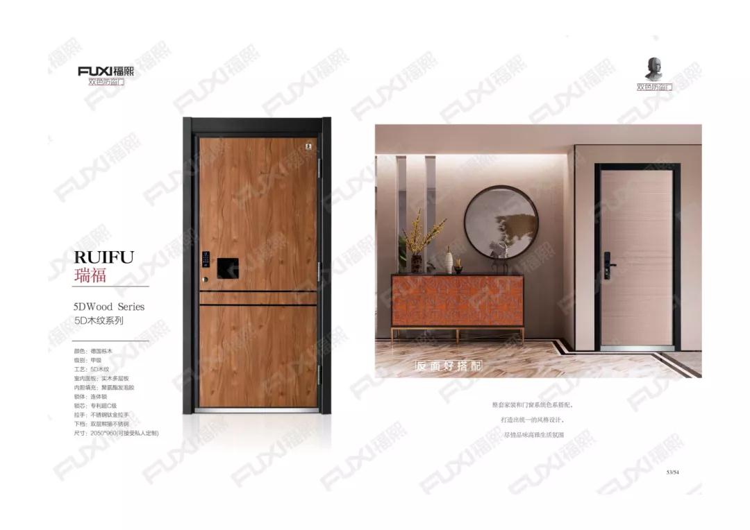 1602037562986000.jpg 微信图片_20201007102042.jpg