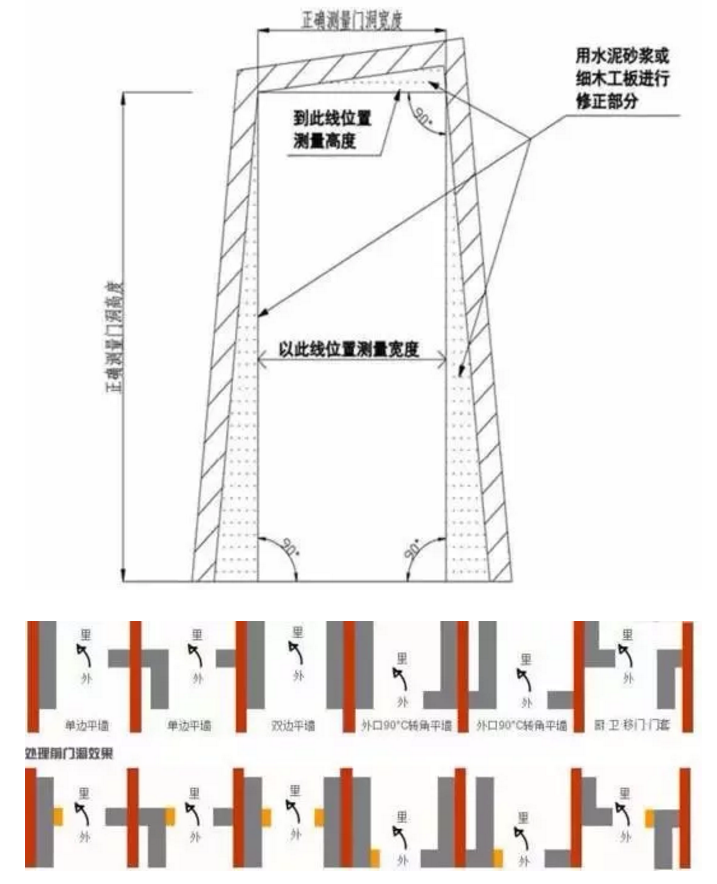 1616833343243943.png image.png